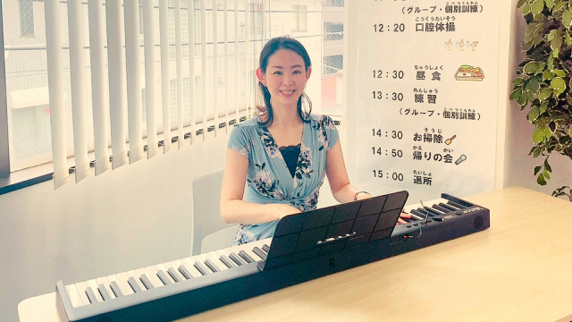 LESSON MENU